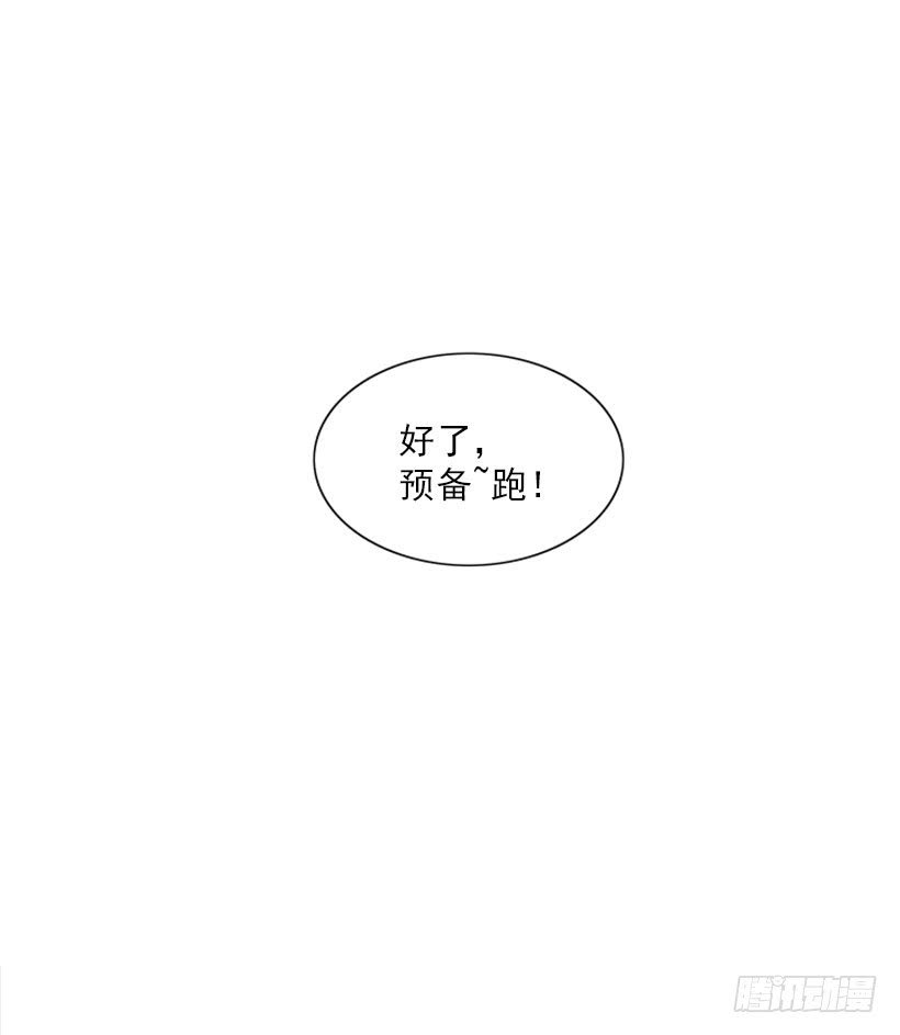 积极向上的态度