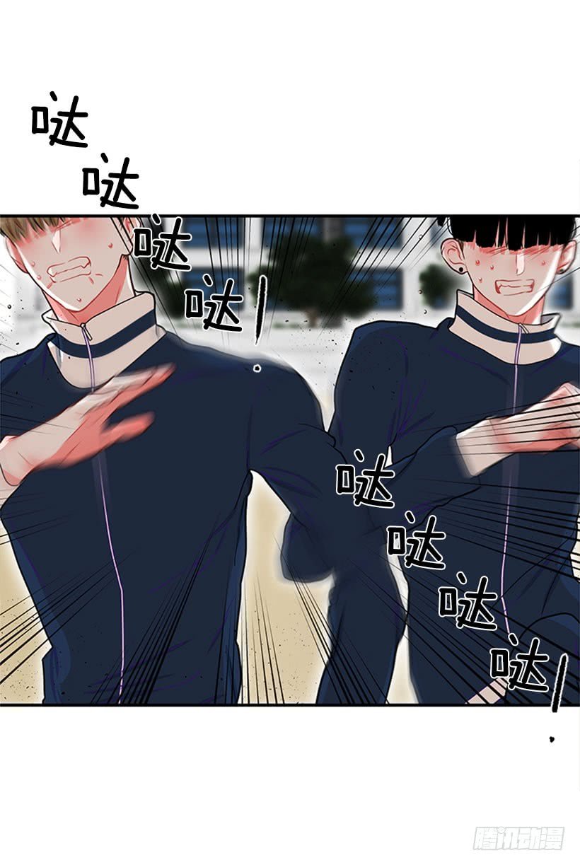 积极向上的态度