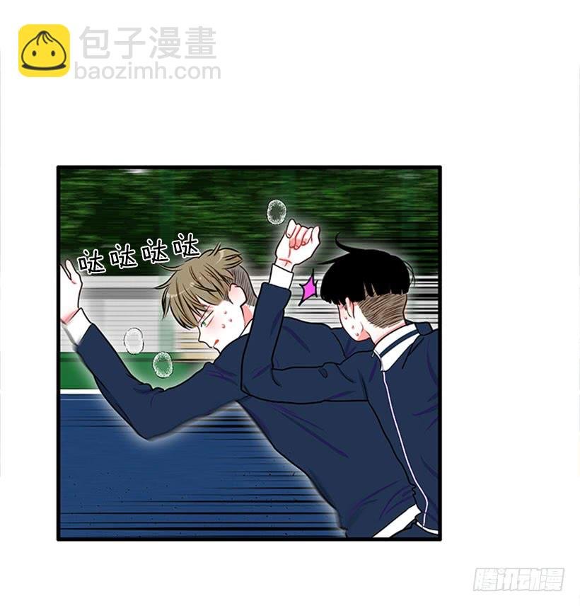 积极向上的态度