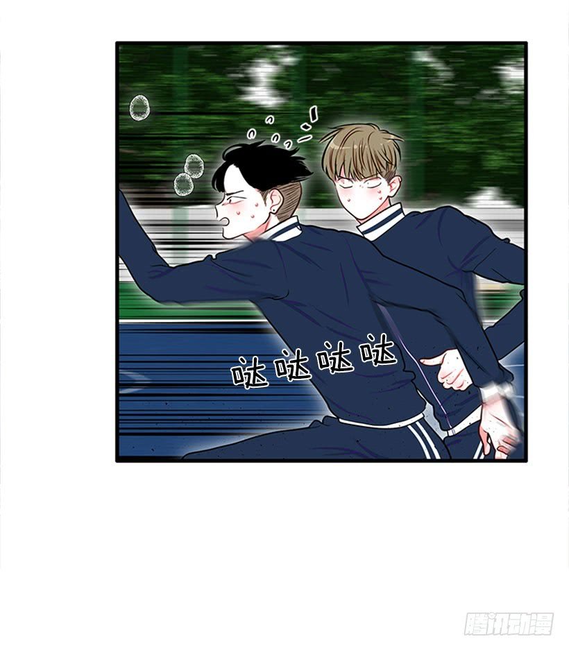 积极向上的态度