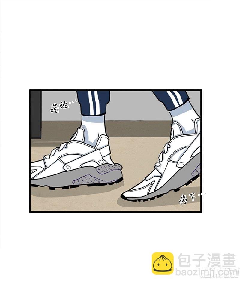 积极向上的态度