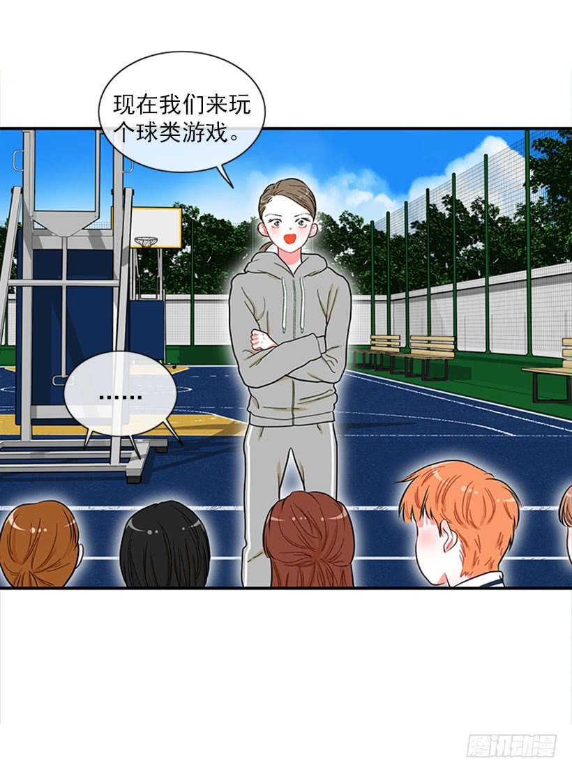 积极向上的态度