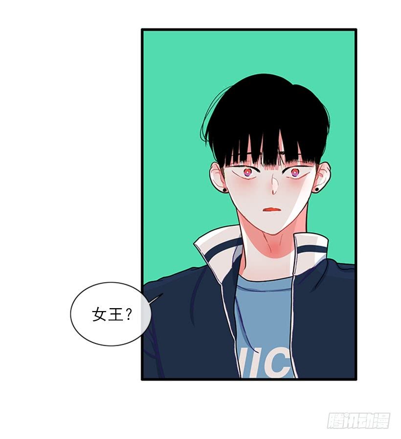 积极向上的态度