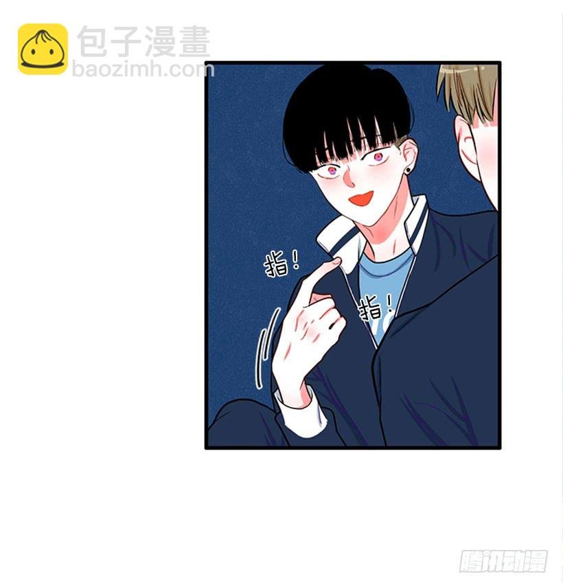 女王躲避球