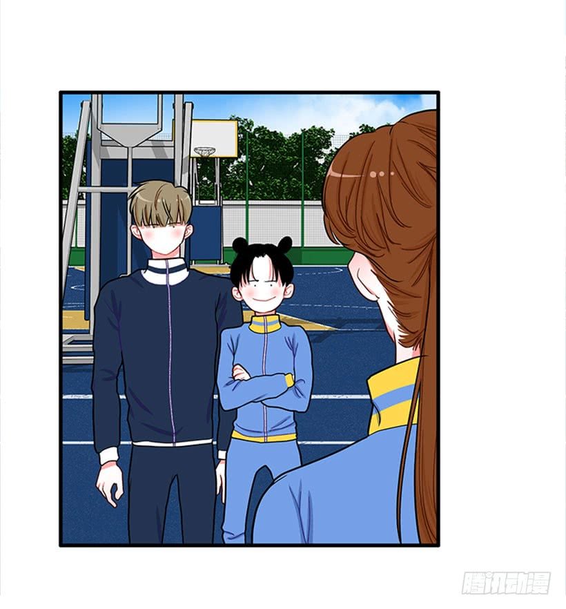女王躲避球