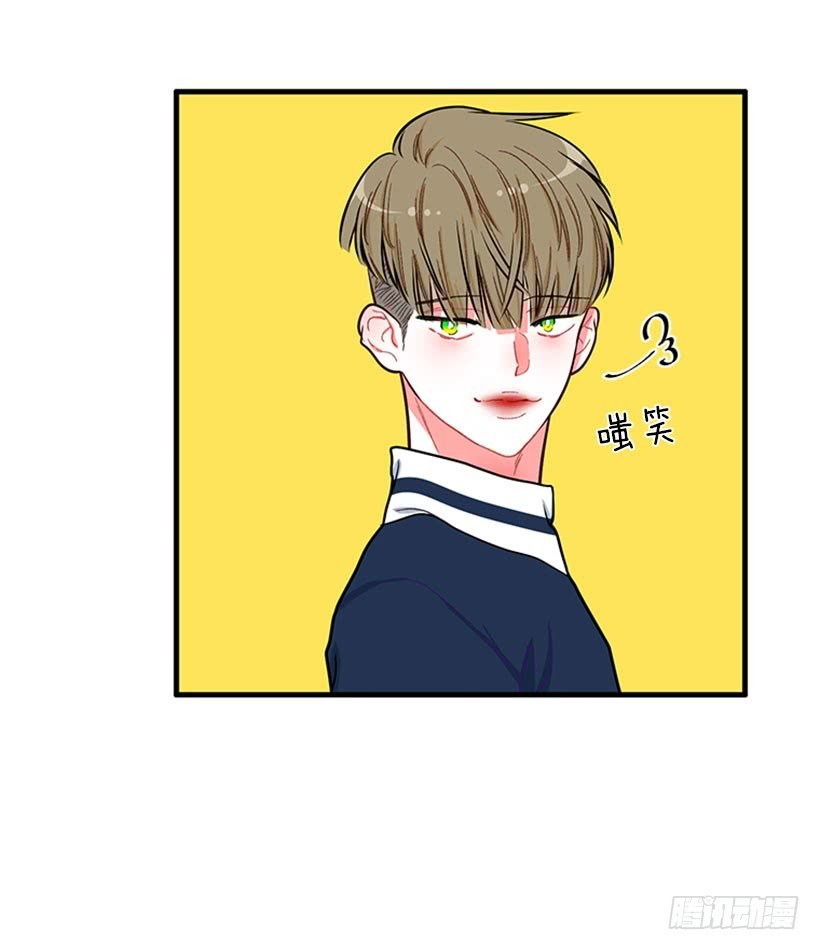 女王躲避球