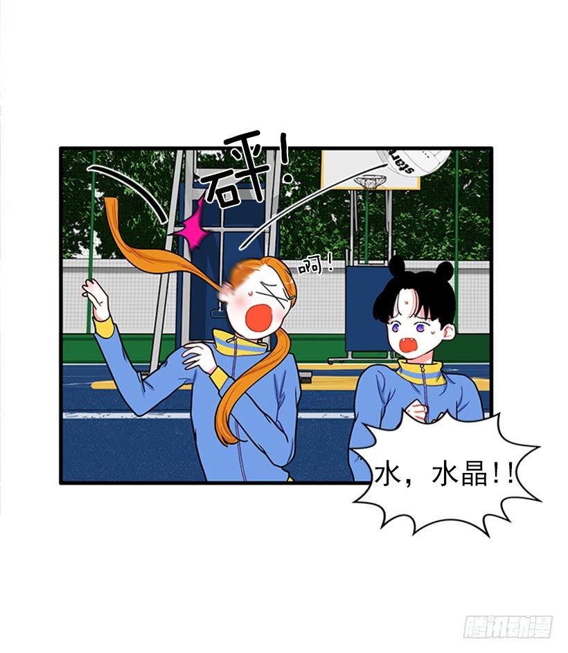 那你就躲躲看