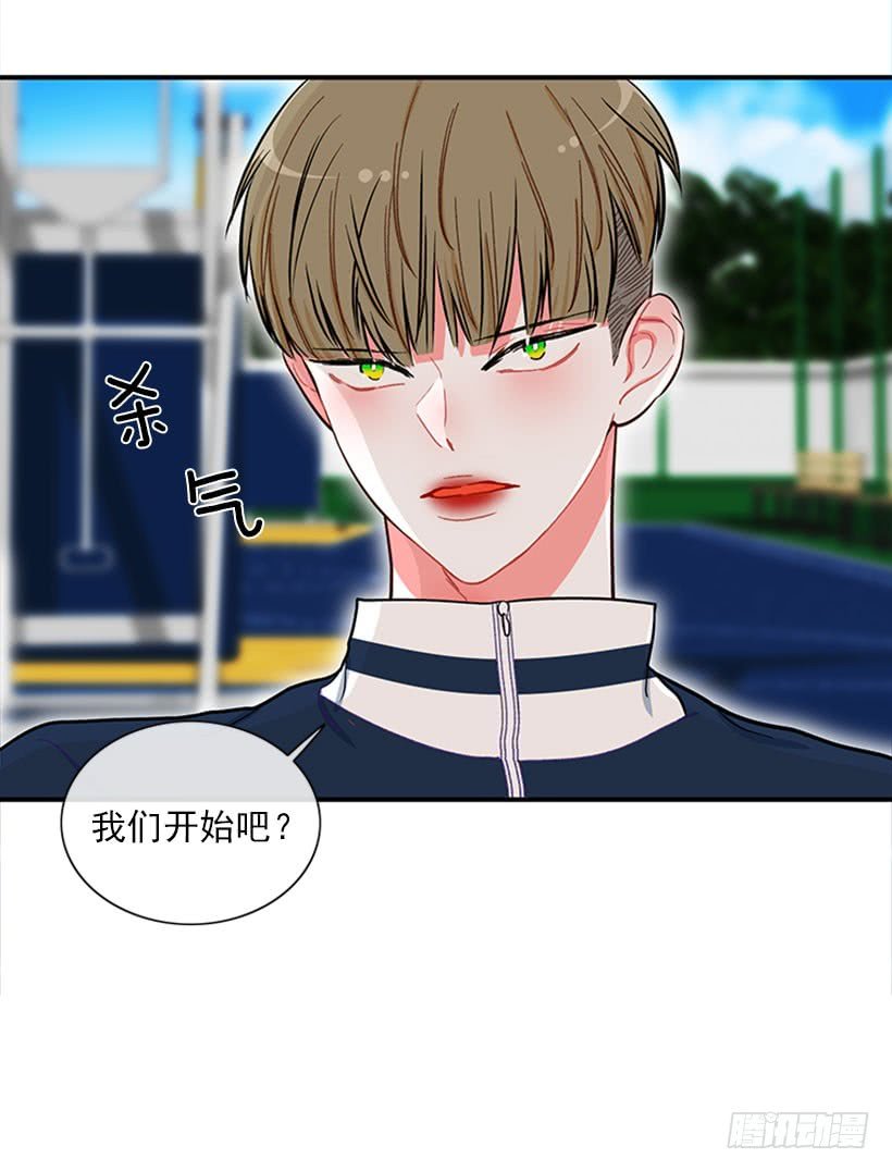 那你就躲躲看