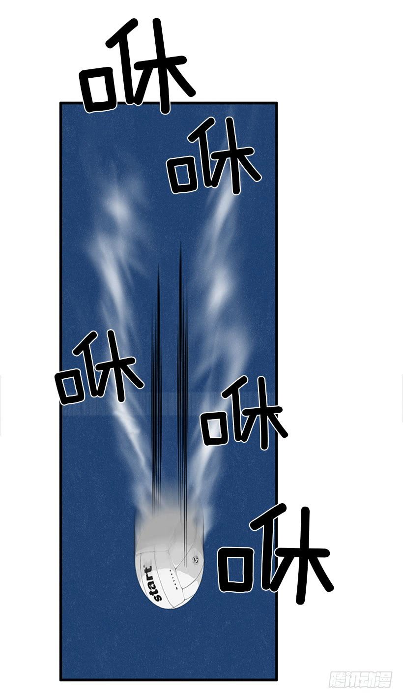 那你就躲躲看