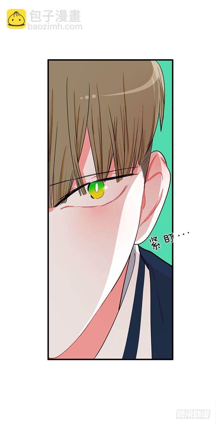 那你就躲躲看