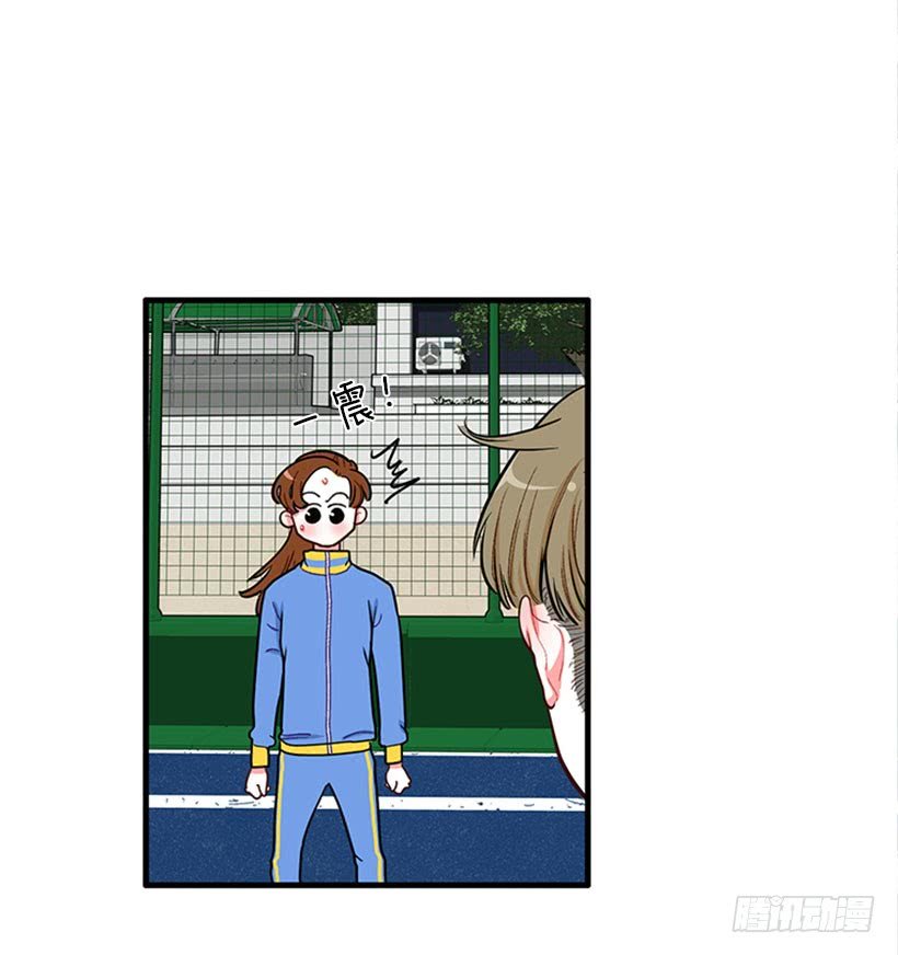 那你就躲躲看