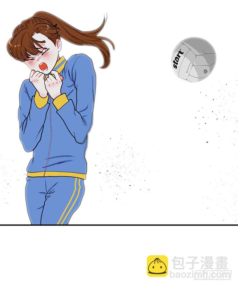那你就躲躲看