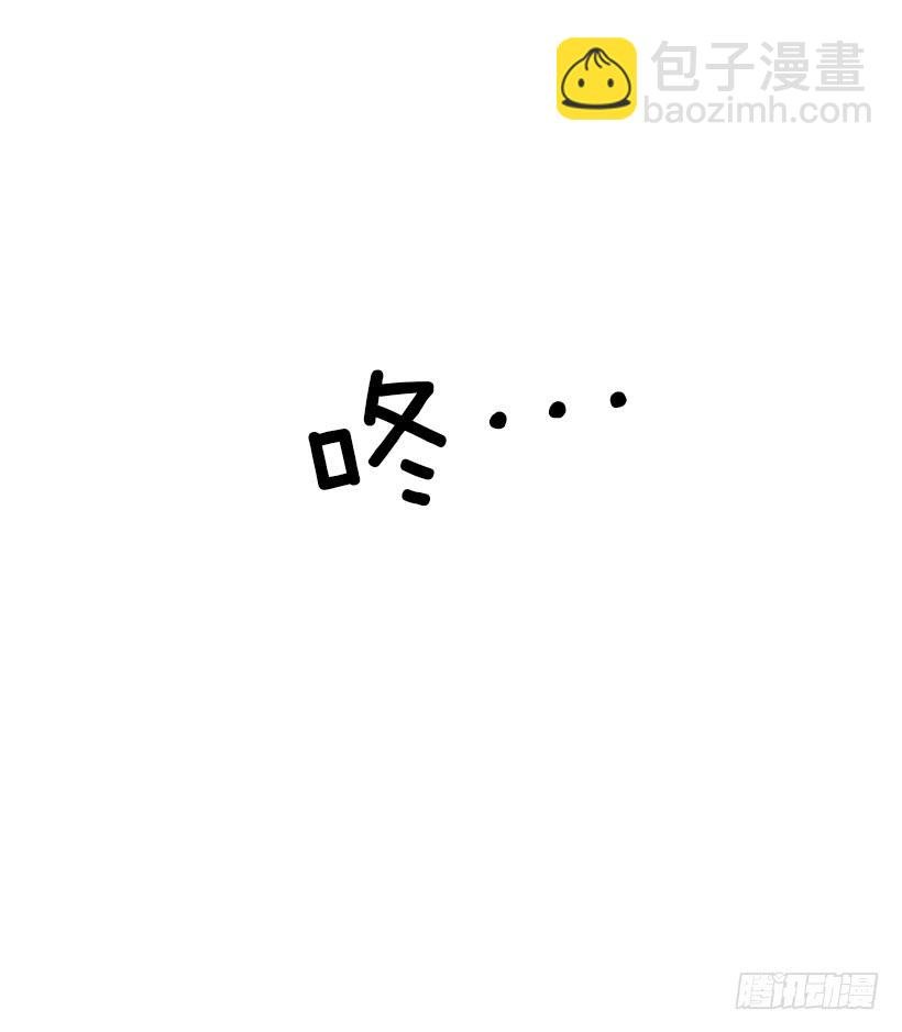 那你就躲躲看