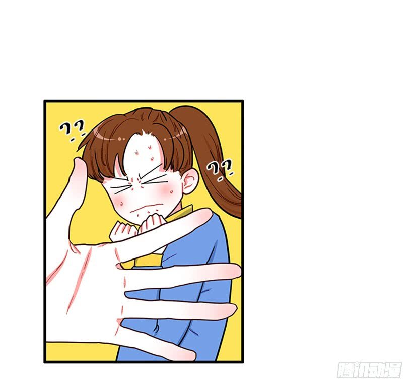 那你就躲躲看