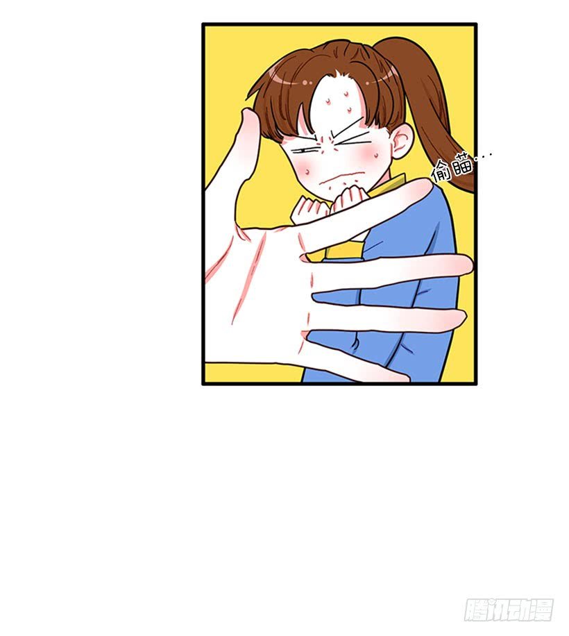 那你就躲躲看