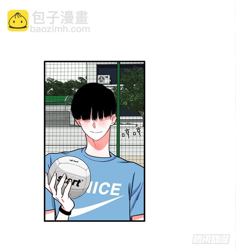 那你就躲躲看