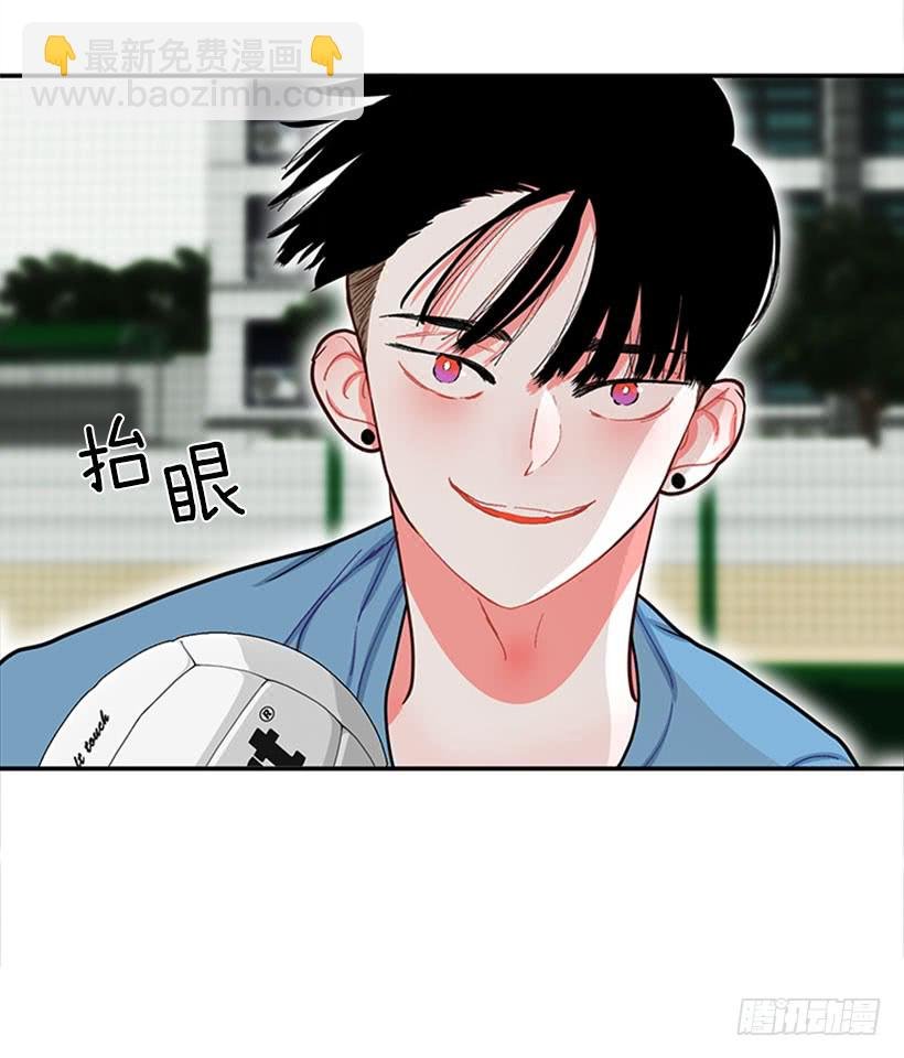 那你就躲躲看