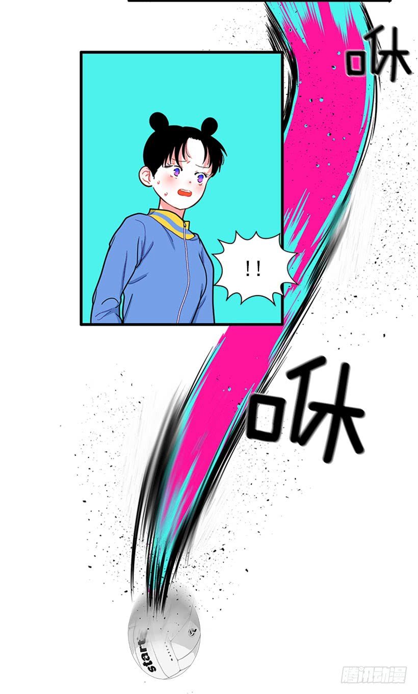 那你就躲躲看