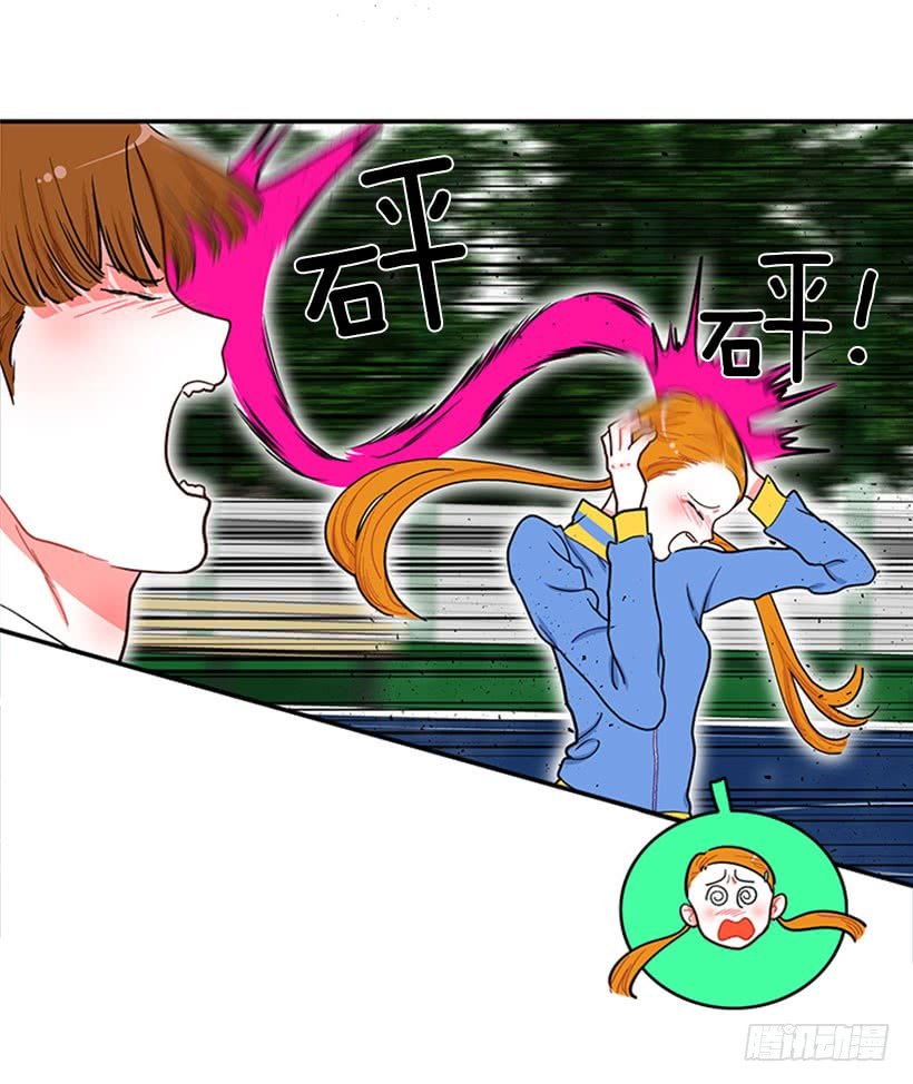 那你就躲躲看