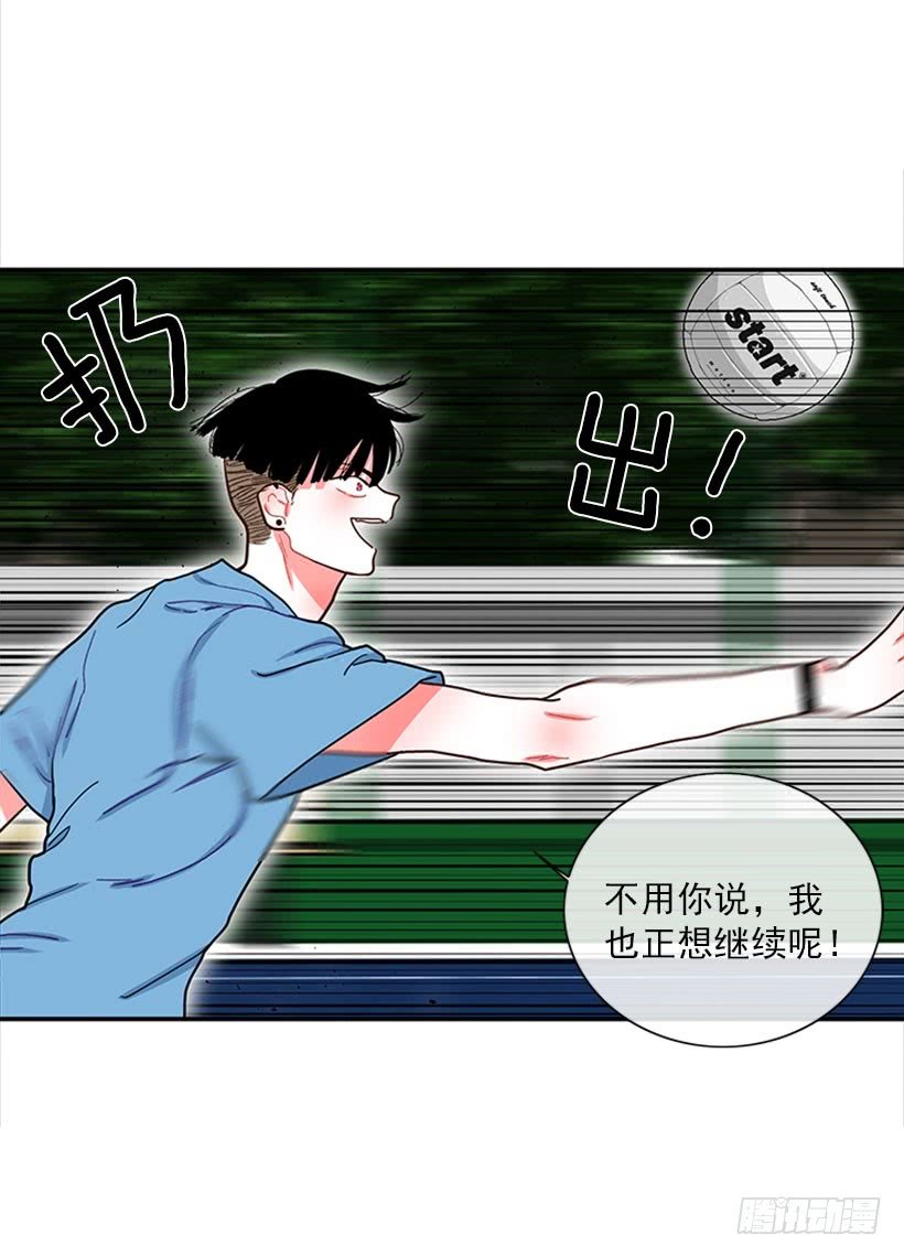 那你就躲躲看