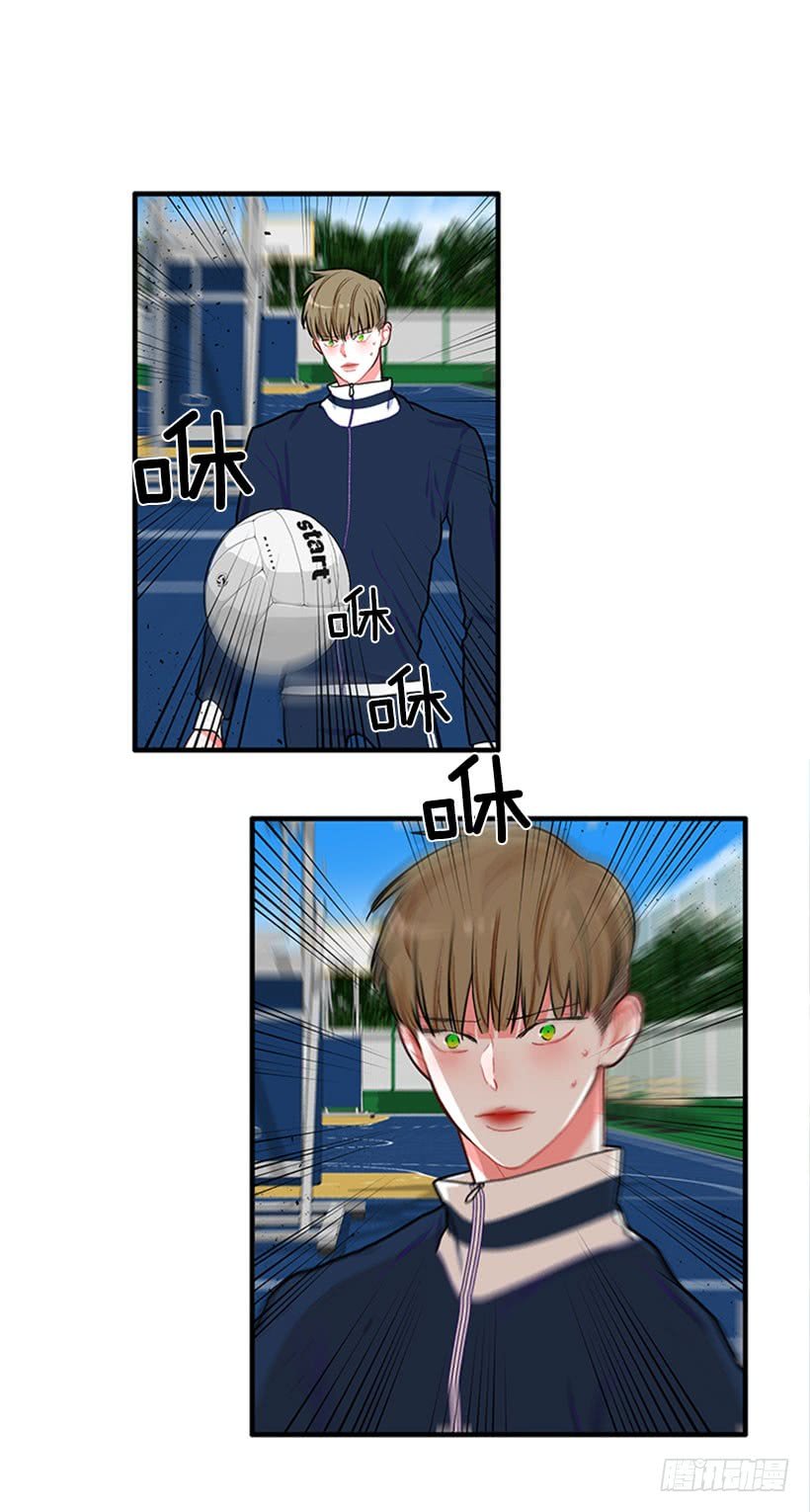 那你就躲躲看