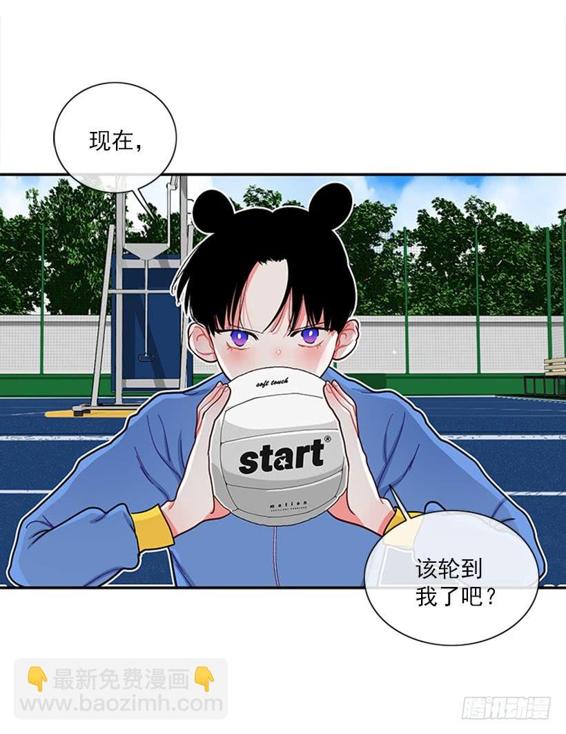 那你就躲躲看