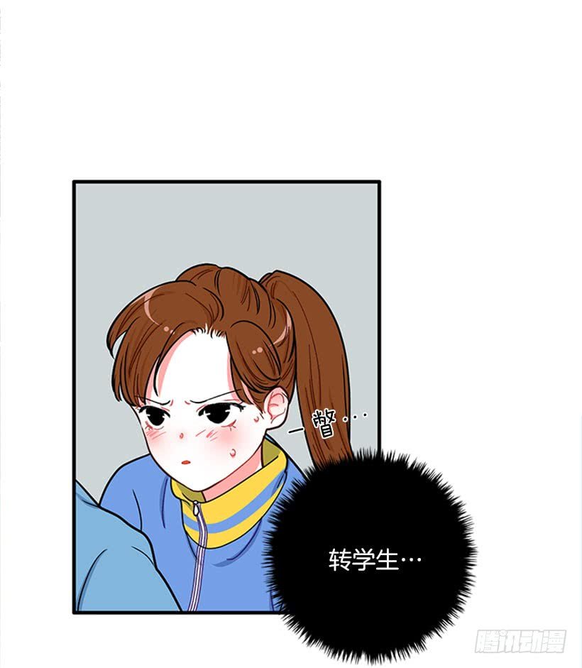 那你就躲躲看