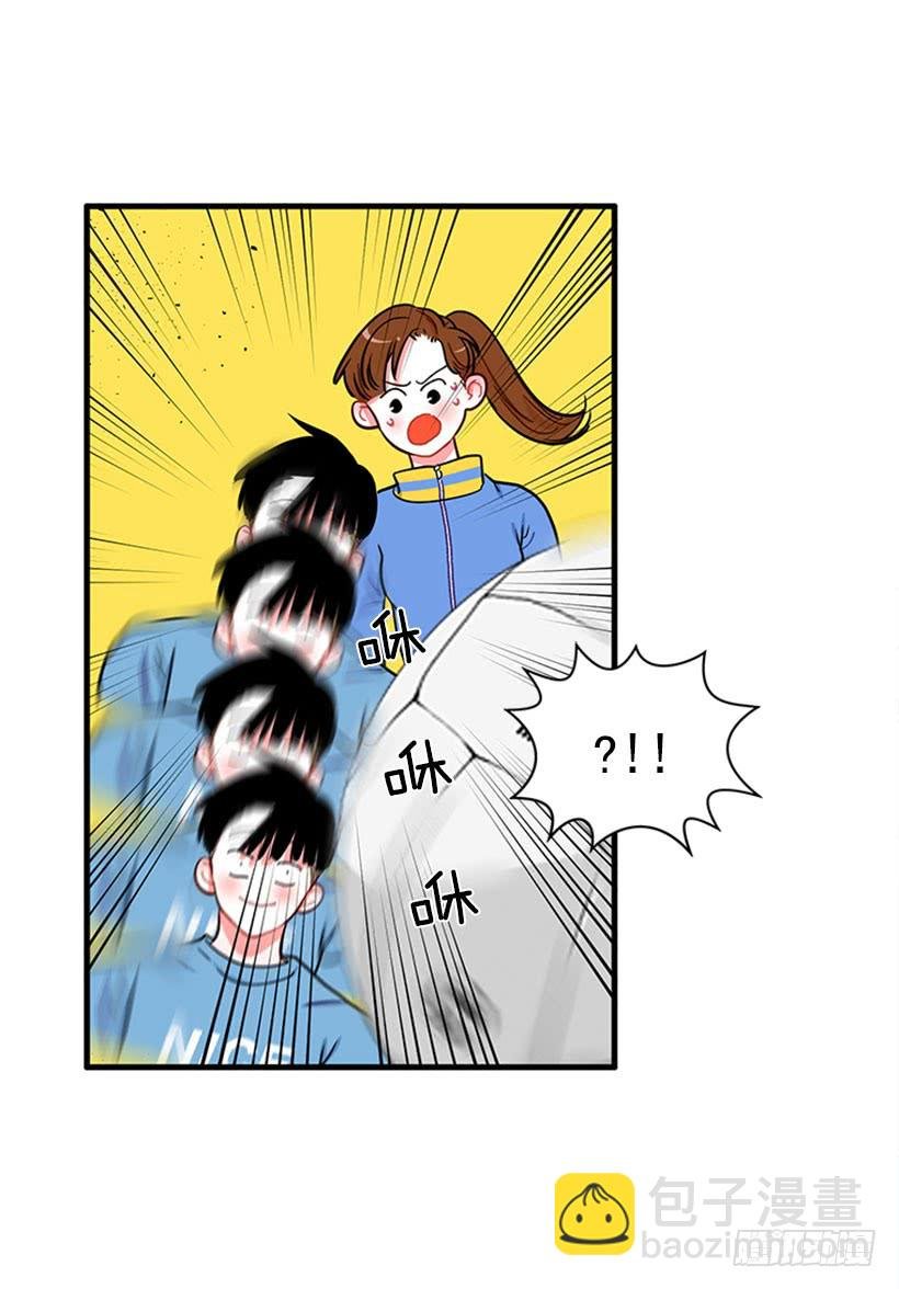 站到我身后来