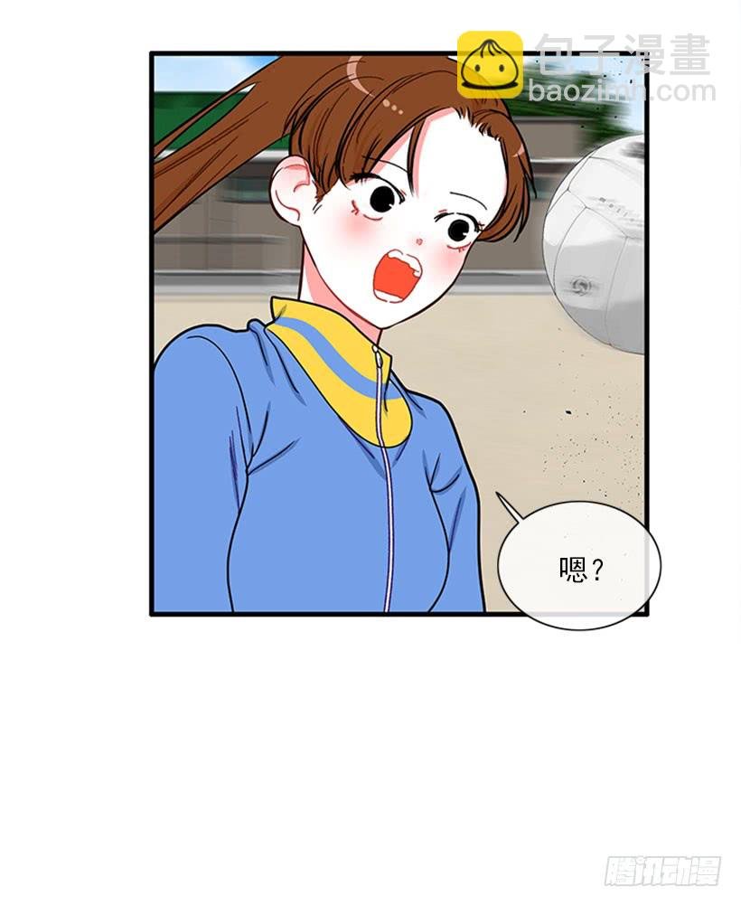 站到我身后来
