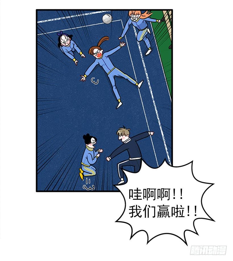 站到我身后来