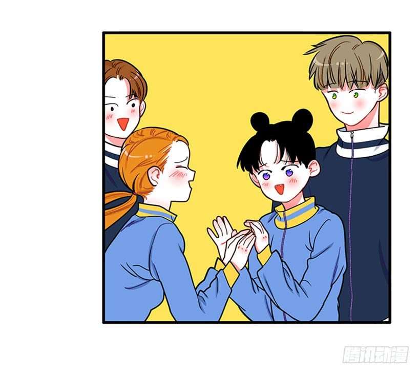 站到我身后来