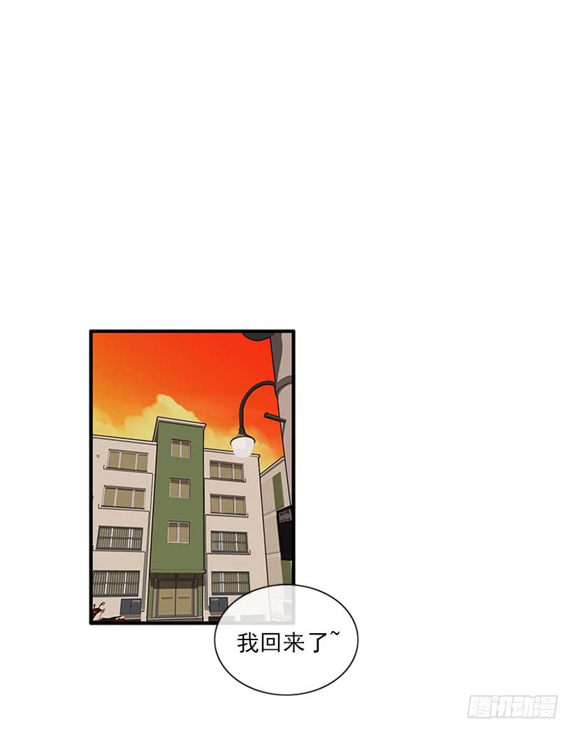 纠结的莎莎