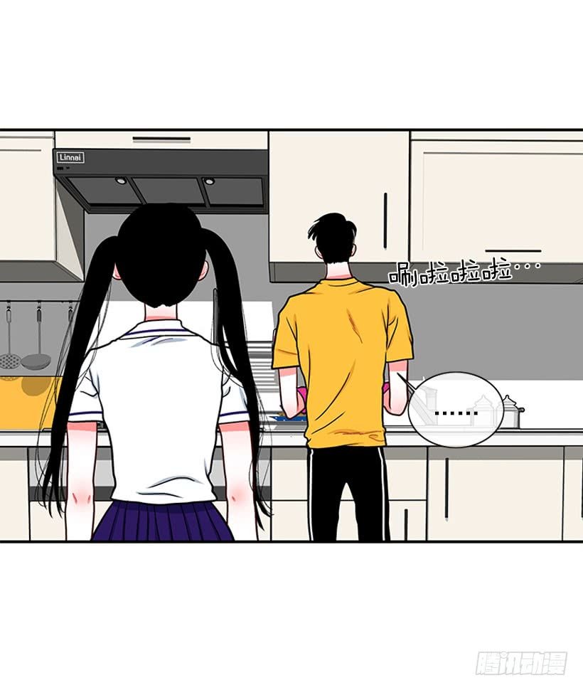 纠结的莎莎