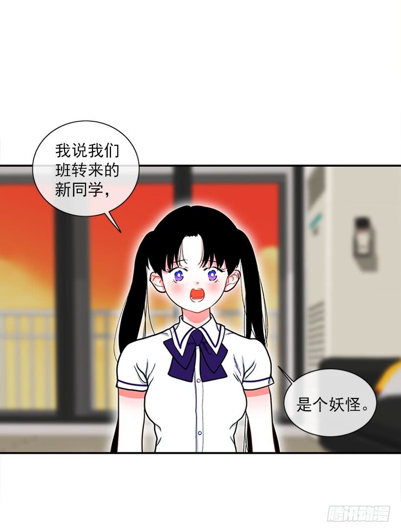 纠结的莎莎
