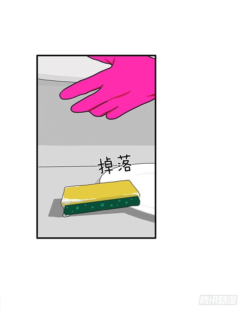 纠结的莎莎
