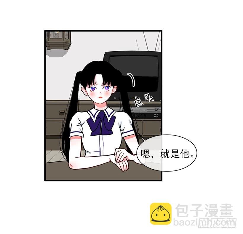 纠结的莎莎