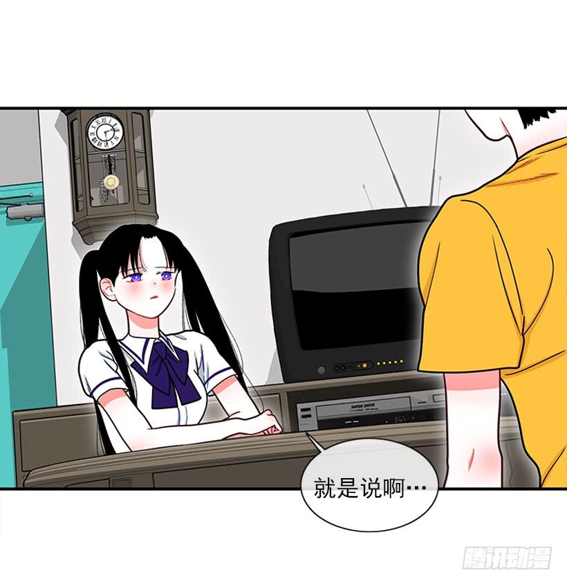 纠结的莎莎