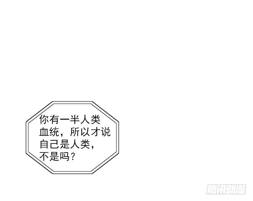 纠结的莎莎