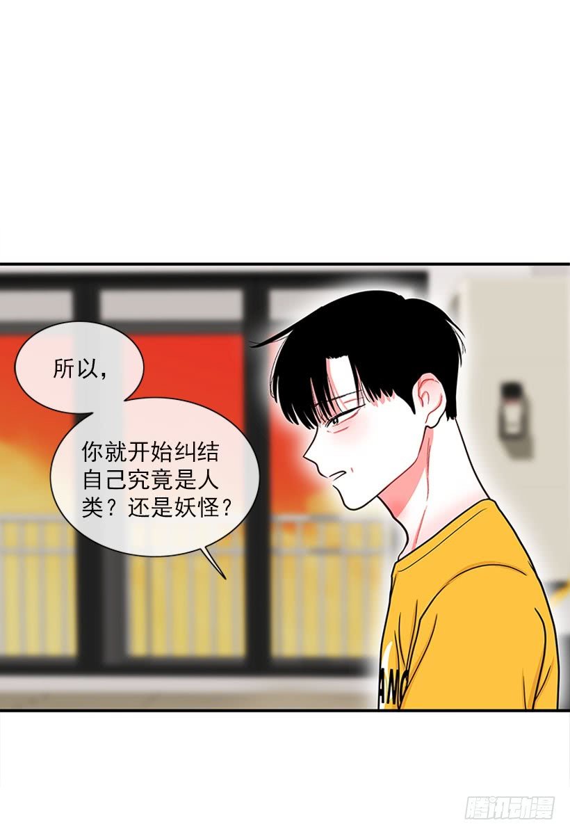 纠结的莎莎