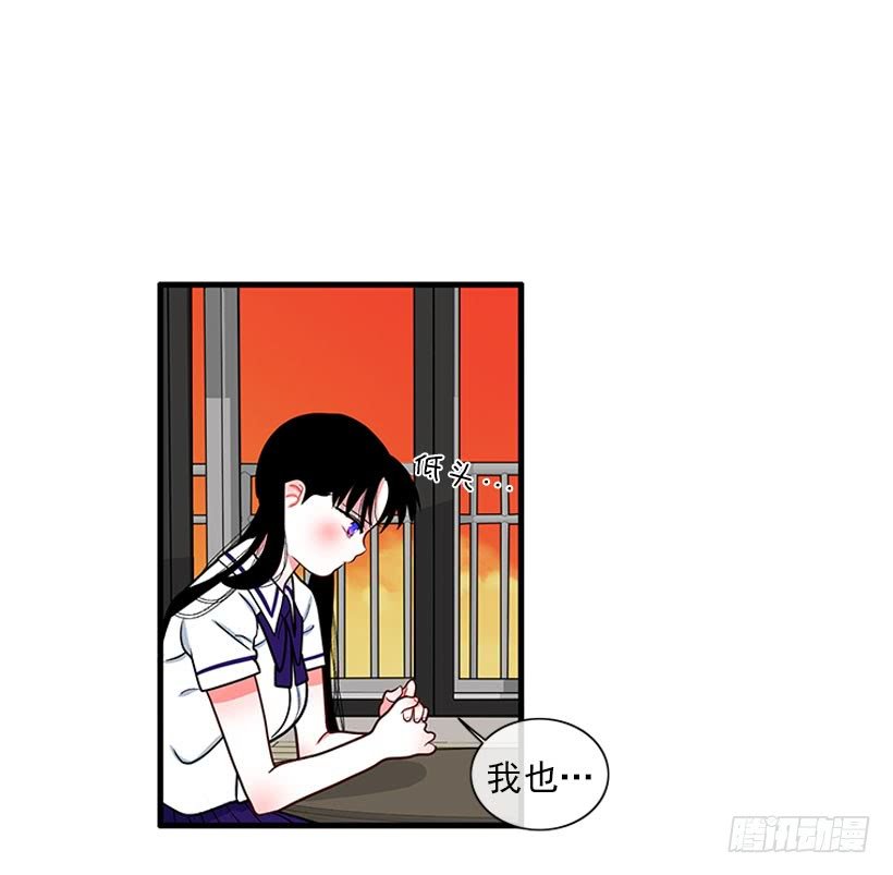 纠结的莎莎