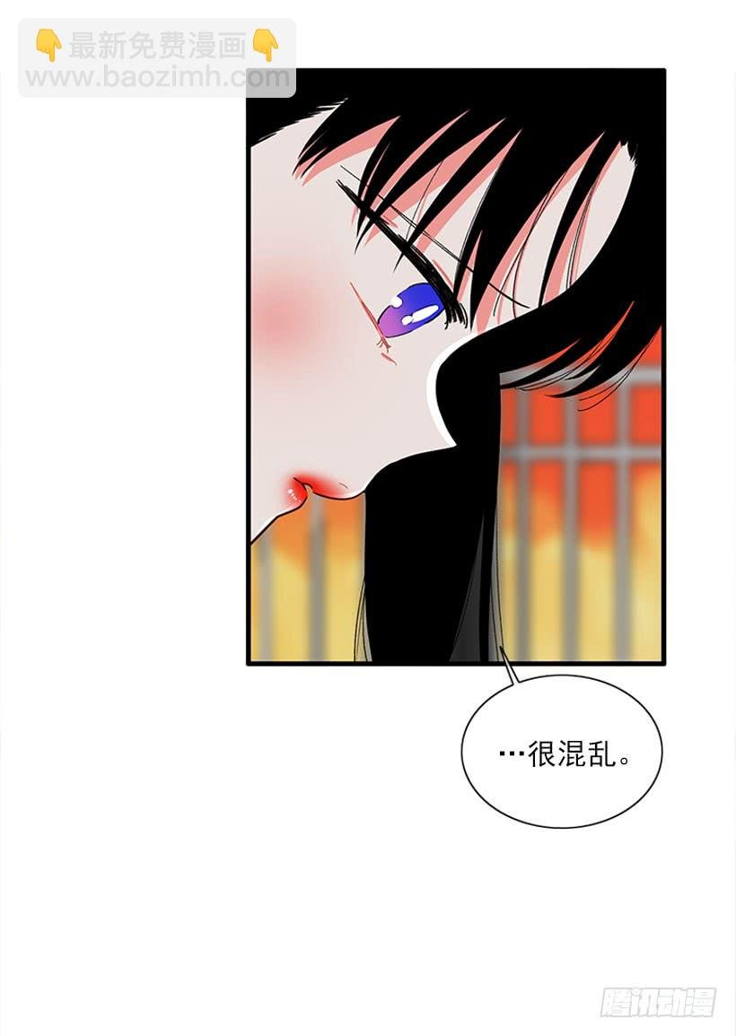 纠结的莎莎