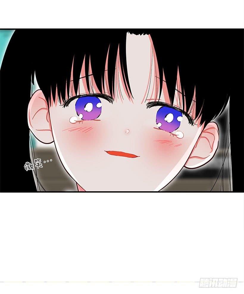 纠结的莎莎