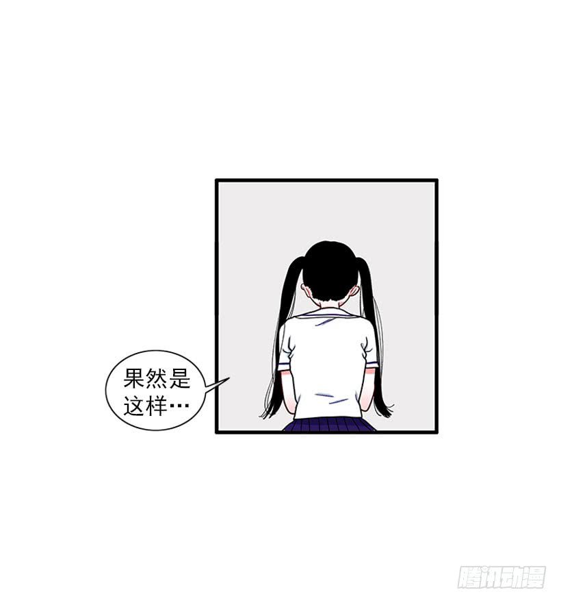 尊重你的选择