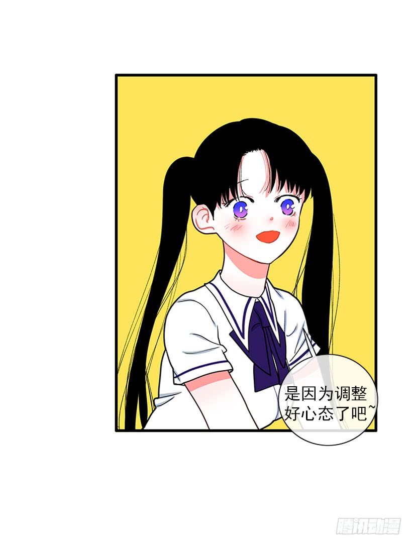 尊重你的选择