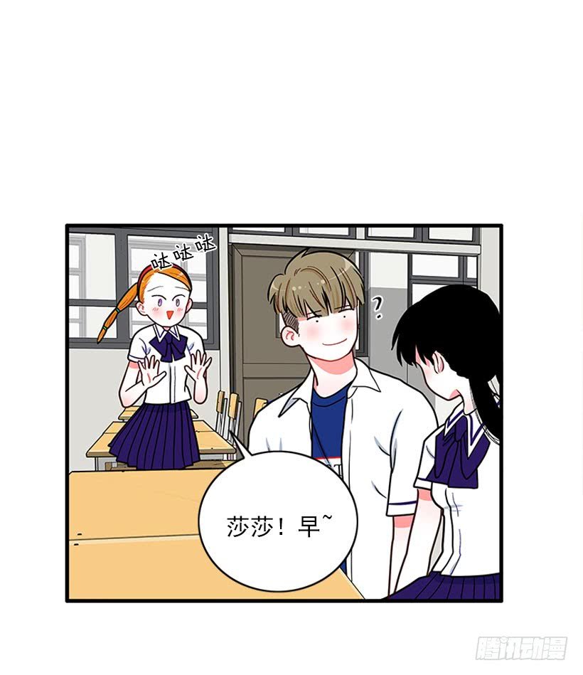 尊重你的选择