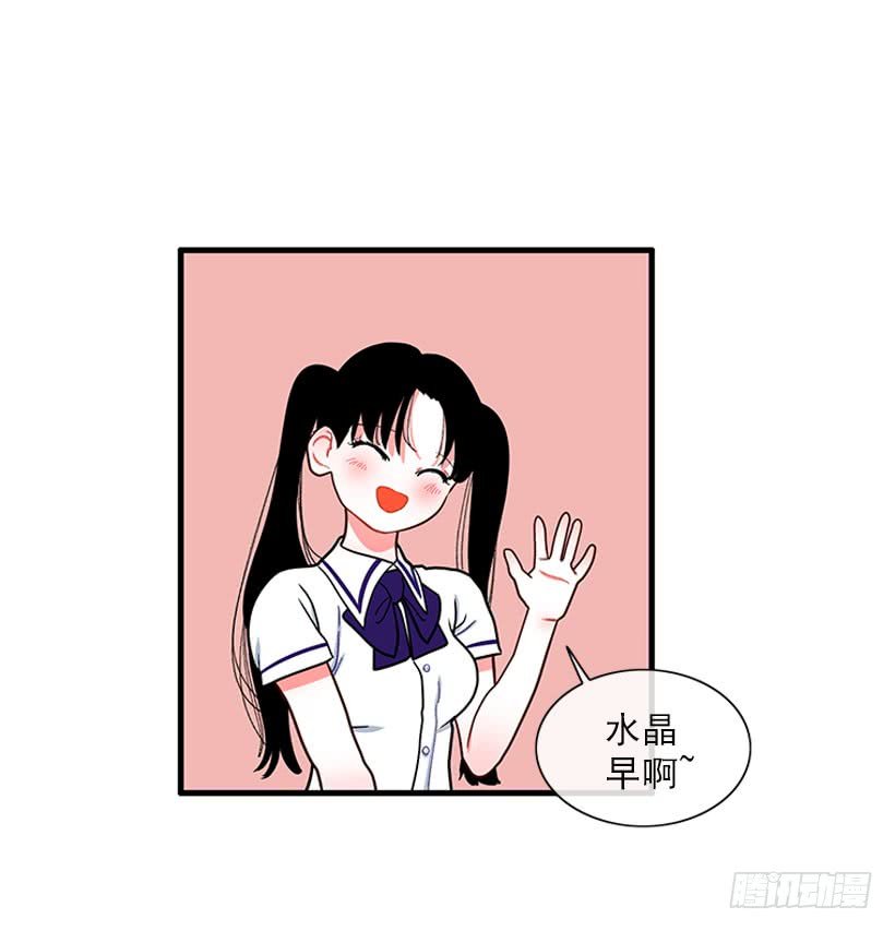 尊重你的选择