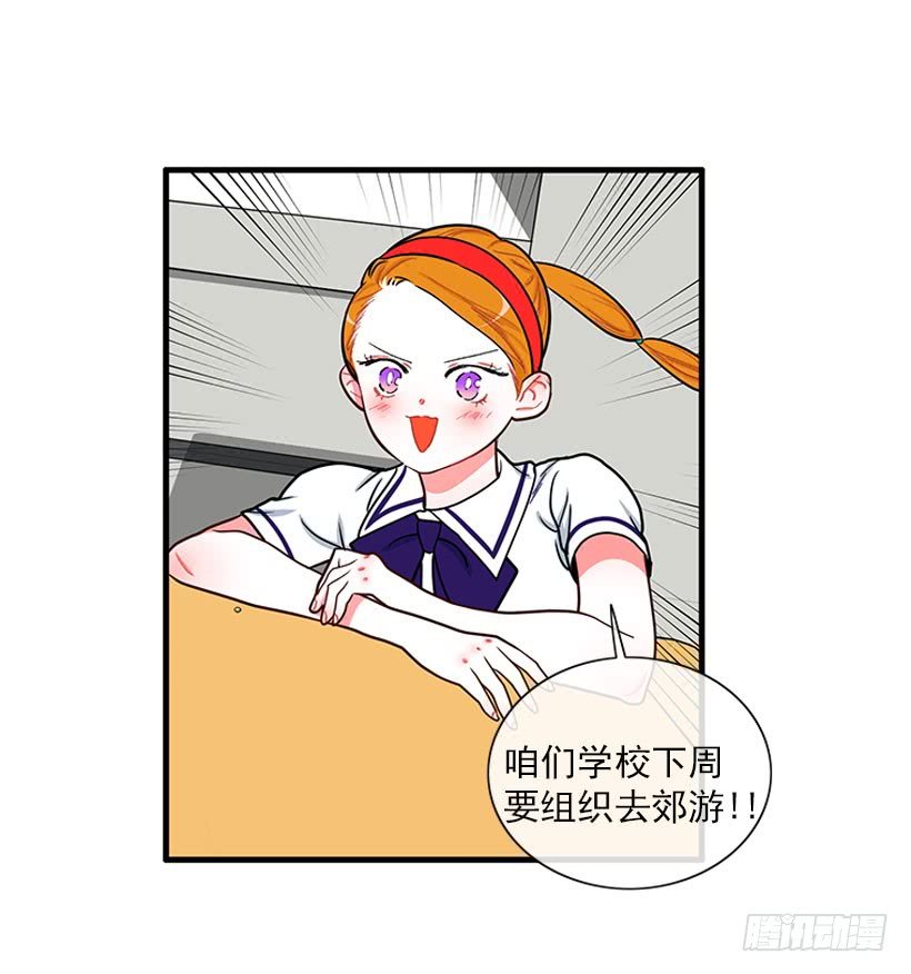 尊重你的选择