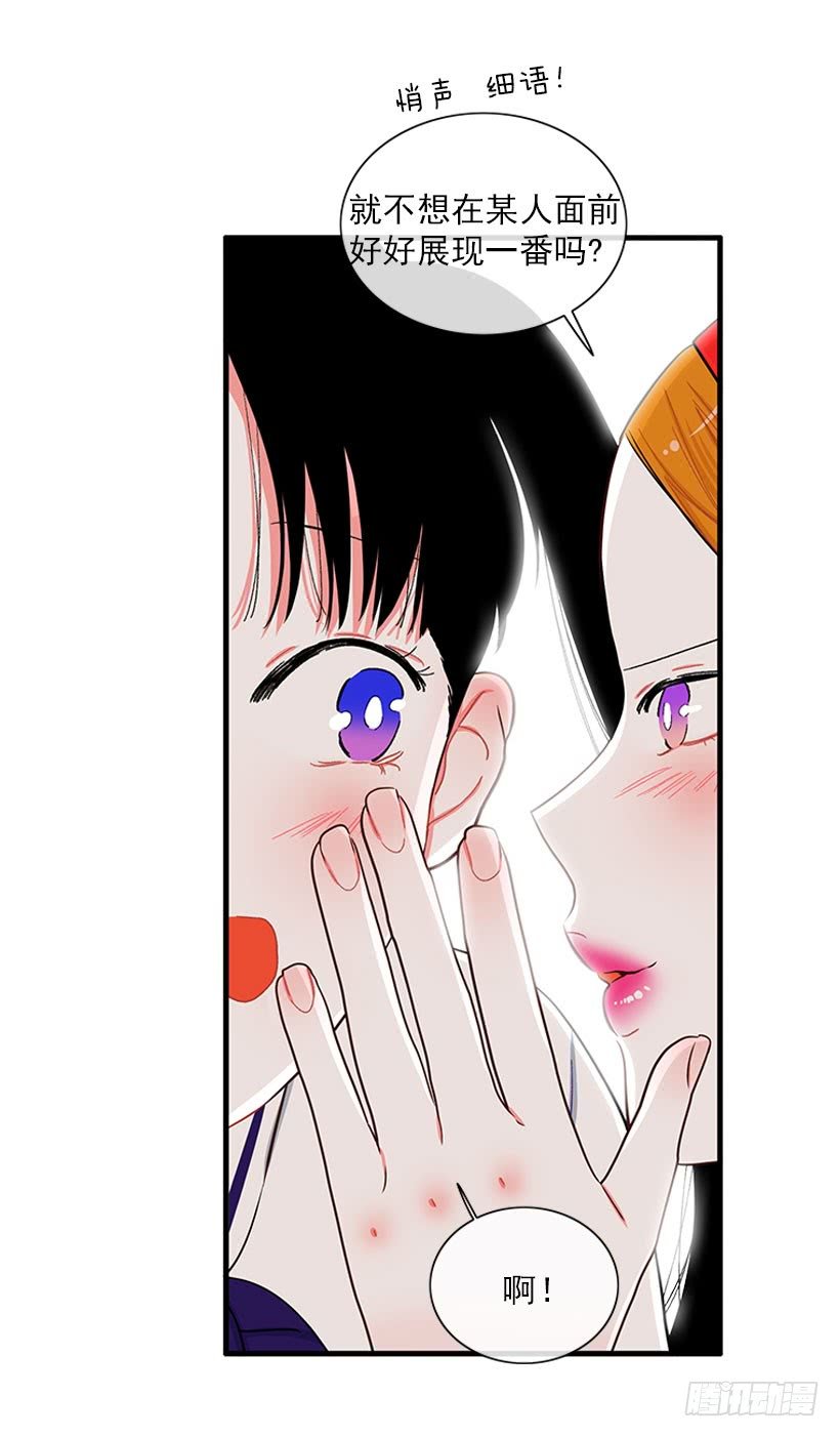 尊重你的选择
