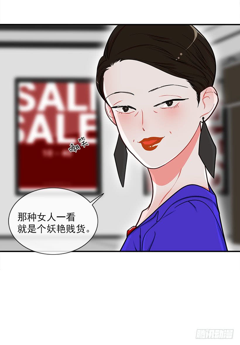 尊重你的选择