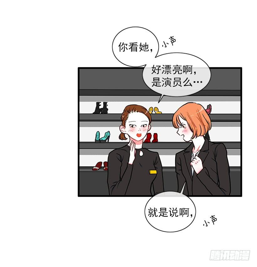 女王